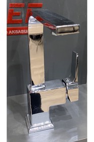 Resim Sedef Caso Lavabo Bataryası 