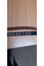 Resim Continental 5 Pje 1194 Ariston Indesit Çamaşır Makinesi Kayışı Alman Malı 