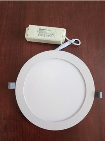 Resim Ledvance Downlıght Slım Alu Rd Dn205 22w 3000k 1850lm Sıcak Beyaz 