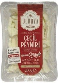 Resim Uluova Çeçil Peyniri 200 G - Sütün En Estetik Ve Tel Tel Ayrılan Hali 
