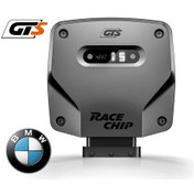 Resim Bmw G20 3.20İ 1.6L 170 Ps Racechip Gts Chip Tuning 