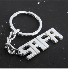 Resim Depomıx Safa İsimli Anahtarlık- Çok Renkli 