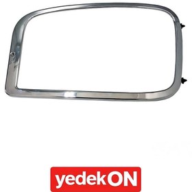 Resim Far Çerçevesi Axor V2 Sol - A9408850922 [MB50.5568.Y1] - A9408850922 