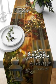 Resim ozbience Ramazan Fenerli Şık Leke Tutmaz Kumaş Salon ve Mutfak Runner'ı 