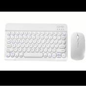 Resim Skygo Zr20km Bluethoot Mouse Klavye Beyaz 