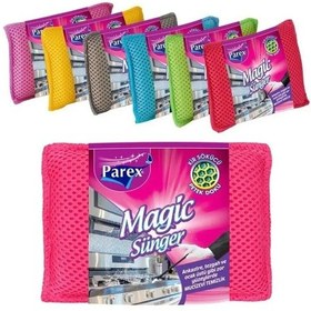 Resim Magic Sünger 1 Adet 
