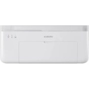 Resim Xiaomi Mi Fotoğraf Yazıcısı 1s 