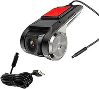 Resim Cankypu USB Dash Kamera Araba Android Navigasyon Sürüş Kaydedici DVR Dashboard Kamera, ADAS Destekli Sistem ile 170° Geniş An e Desteği Gece Görüş Döngü Kaydı siyah 