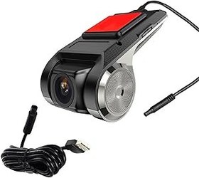Resim Cankypu USB Dash Kamera Araba Android Navigasyon Sürüş Kaydedici DVR Dashboard Kamera, ADAS Destekli Sistem ile 170° Geniş An e Desteği Gece Görüş Döngü Kaydı siyah 