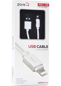 Resim Butam Bilişim Beyaz Mcl-02 Lightning Usb Kablo 