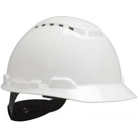 Resim 3m H700 Beyaz Havalandırmalı Vidalı Uvli Baret 