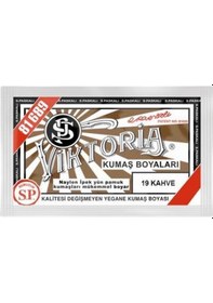 Resim Kumaş Boyası 19 Kahve 