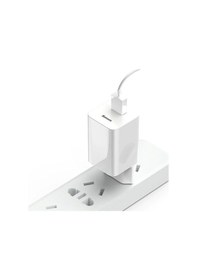 Resim Baseus Ccall-Bx02 20W Hızlı Şarj Aleti Şarj Başlık Adeptör (535000535)-Beyaz 
