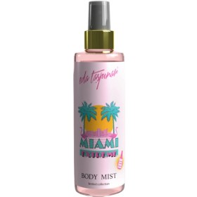 Resim Eda Taşpınar Miami Extreme Body Mist - Vücut Spreyi 200ml 