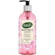 Resim Dalan Botanica Sıvı Sabun 500ml 