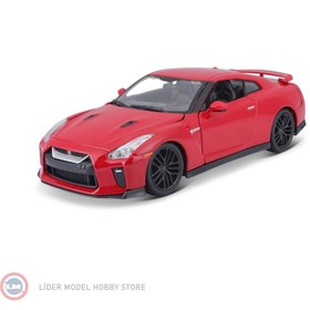 Resim 1:24 2017 Nissan GT-R 