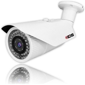 Resim IDS DS-2073HD-W 5 MP Sony Lensli 1080P Full HD AHD 4 In 1 Güvenlik Kamerası 