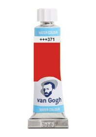 Resim Talens Van Gogh 10 Ml. Tüp Sulu Boya 371 Permanent Red Deep 