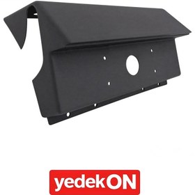 Resim Çamurluk Kapağı Stralıs Arka Sağ - 41218984 