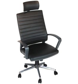 Resim Koltukstilim Berlin Siyah Deri Makam Koltuğu Ofis Koltuğu Bilgisayar Koltuğu Çalışma Koltuğu Diğer 