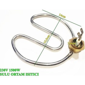 Resim 220v 1500w Semaver Çaycı Isıtıcı Rezistansı Rekorlu 