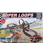 Resim Super Loops Elektrikli Büyük Yarış Pisti 