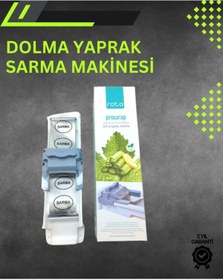 Resim shopwave Manuel Yaprak Sarma Cihazı Gıdaya Uygun Kolay Temizlenebilir Tasarım 