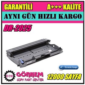 Resim For Brother Dr350 Drum Ünitesi Uyumlu / Dr2025 