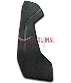 Resim Yamaha Nmax 125 155 2021 Sol Küçük Paspas 