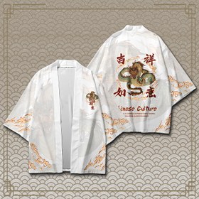 Resim Geleneksel Beyaz Ejderha Kimono - 5XL 