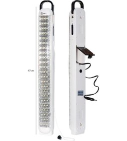 Resim Astra Silver Rd-69 Işıldak Şarjlı 69 Led 3200mah 