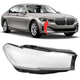 Resim gkl Bmw 7 Serisi G11 Lci Far Camı Sağ 2020-2022 63119450228 