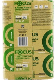 Resim Focus Optimum Z Dispanser Kağıt Havlu 150 