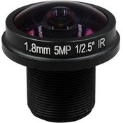 Resim Three Beans Hd Fisheye Cctv Lens 5mp 1.8mm M12 * 0.5 Dağı 1/25 F2.0 Video Gözetim Kamerası Için 180 Derece (Yurt Dışından) 