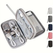 Resim 1 adet Çok Fonksiyonlu Dijital Organizatör Çantası, Dayanıklı Oxford Kumaş, Karışık Renk, Makinede Yıkanabilir, Elektronik Cihazlar için Dahili Şarj Kılıfı, Koruyucu Kapaklar, Kablo Yönetimi ve Aksesuar Saklama 