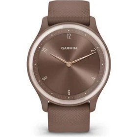 Resim Garmin Vivomove Sport Kahverengi Akıllı Saat 