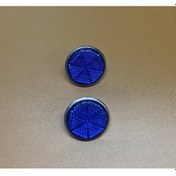 Resim Mavi Renk Yuvarlak Reflektör Saç Bağlantılı 5mm Vidalı 2 Adet 