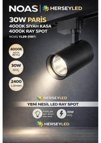 Resim Noas 30w Paris 4000k Siyah Kasa 4000k Ray Spot- Paris Noas Yl29-3107 Diğer 