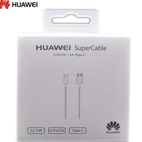 Resim Huawei Süper Şarj Kablosu Type-C Usb Şarj Kablosu 