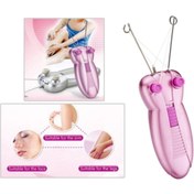 Resim AyrStore İpli Pratik Epilasyon Aleti - Tüy Alıcı 
