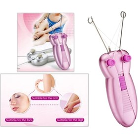 Resim AyrStore İpli Pratik Epilasyon Aleti - Tüy Alıcı 