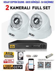 Resim Ids - 2 Kameralı 1080P Fullhd 5Mp Sony Lensli Kamera Seti - 2028 
