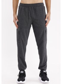 Resim Pıtırcık Yüzeyli Konforlu Bel Lastikli Ayarlanabilir Bağcıklı İki Cepli Rahat Kesim Eşofman Altı Antracite 