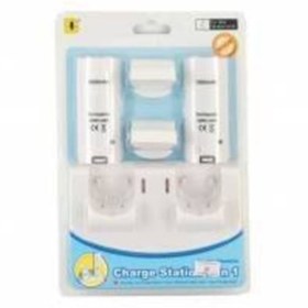 Resim Nintendo Wii 5 In 1 Charge Station For Wii Remote 