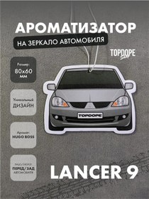 Resim Topdope Shop Mitsubishi Lancer 9 Ix İçin Araç Kokusu 344451239 