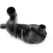 Resim BMW M52 VE M54 UYUMLU MOTOR SEKLON VALF 11617501566 