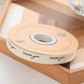 Resim 1 Rulo 32.0 Metre Modern Minimalist Teşekkür Kurdelesi - Dayanıklı Polyester Dekoratif Hediye Paketleme, Nikah Süslemeleri DIY El İşleri, Doğum Günü Annelik Mezuniyet | Kullan-At Ev & Parti Malzemeleri Şık Yazılım Tasarım Pütresiz Zemin Noël Cadılar Bayram 