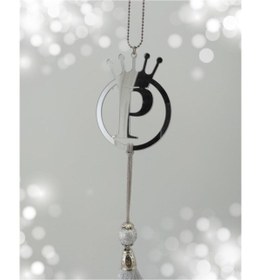 Resim Aker Hediyelik Çift Taraflı Ayna P Yazılı Ayna Pleksi Araba Dikiz Aynası Süsü 