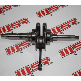 Resim Salcano Astra 125 Cargo Krank - 