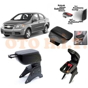 Resim OTO H.İ.T. Chevrolet Aveo 06-12 Sedan Uyumlu Kol Dayama Ve Kolçak Sürgülü Bardaklıklı Ayarlanabilir Siyah Deri 